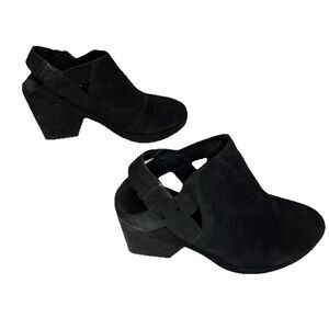 Eileen Fisher Mule Booties Chance Grip Leather Slingback Heel Staple - Size 8.5